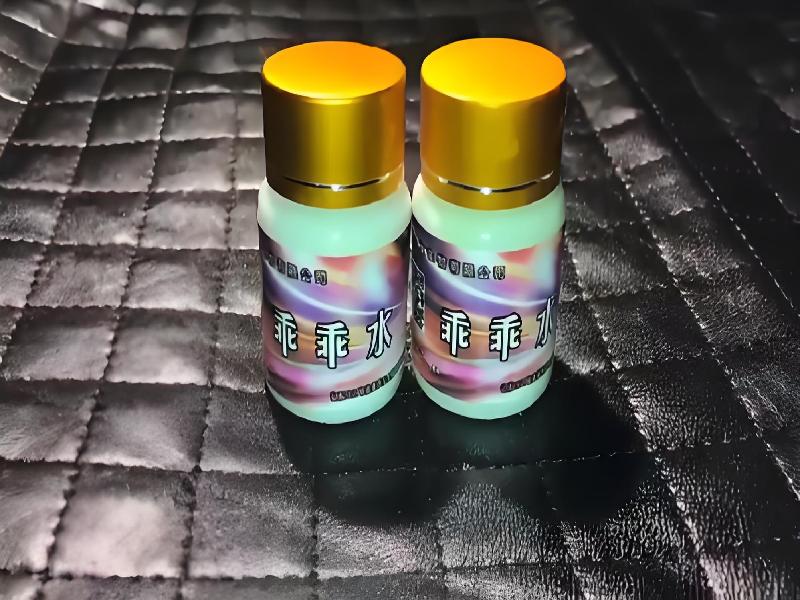 蓝精灵口服488-GF型号